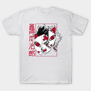 demon slayer anime kawaii T-Shirt